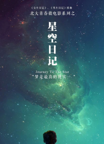 亚洲精品一区vv国产
